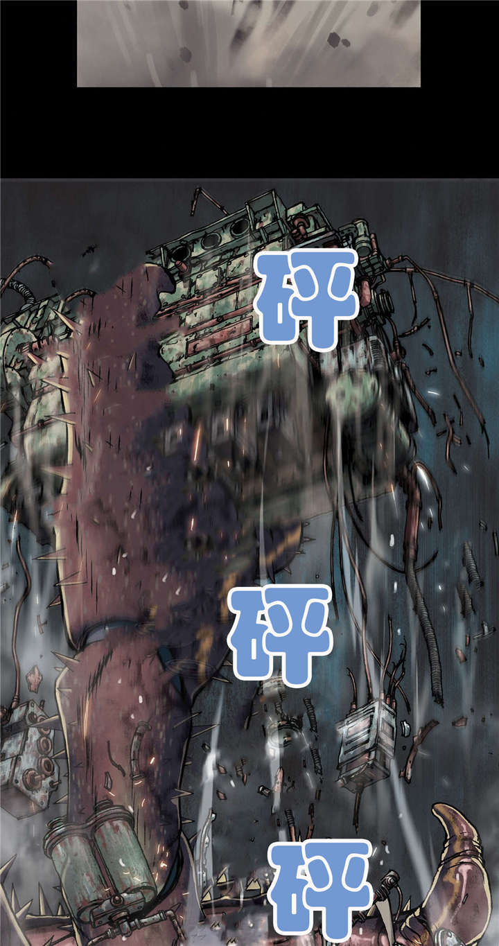 第31章：破坏8