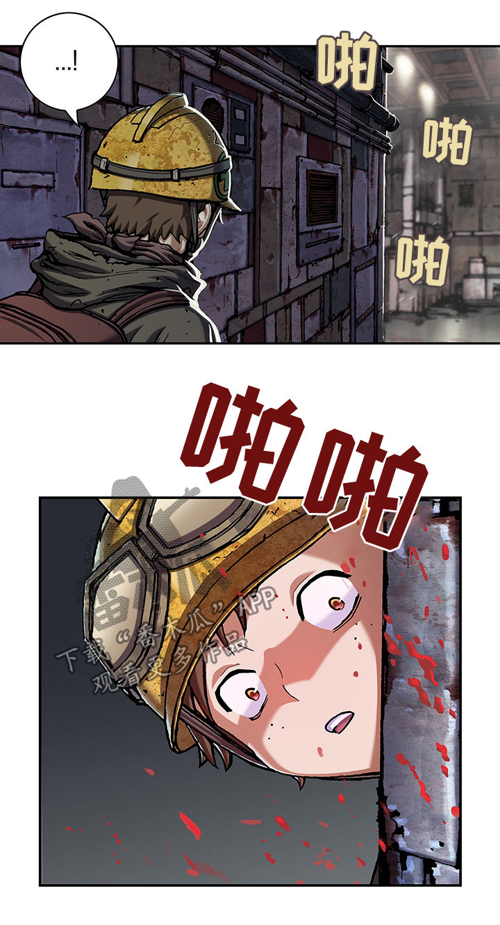 第160章：提升税金4