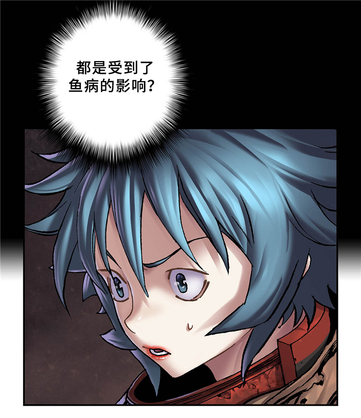 第146章：妈妈8