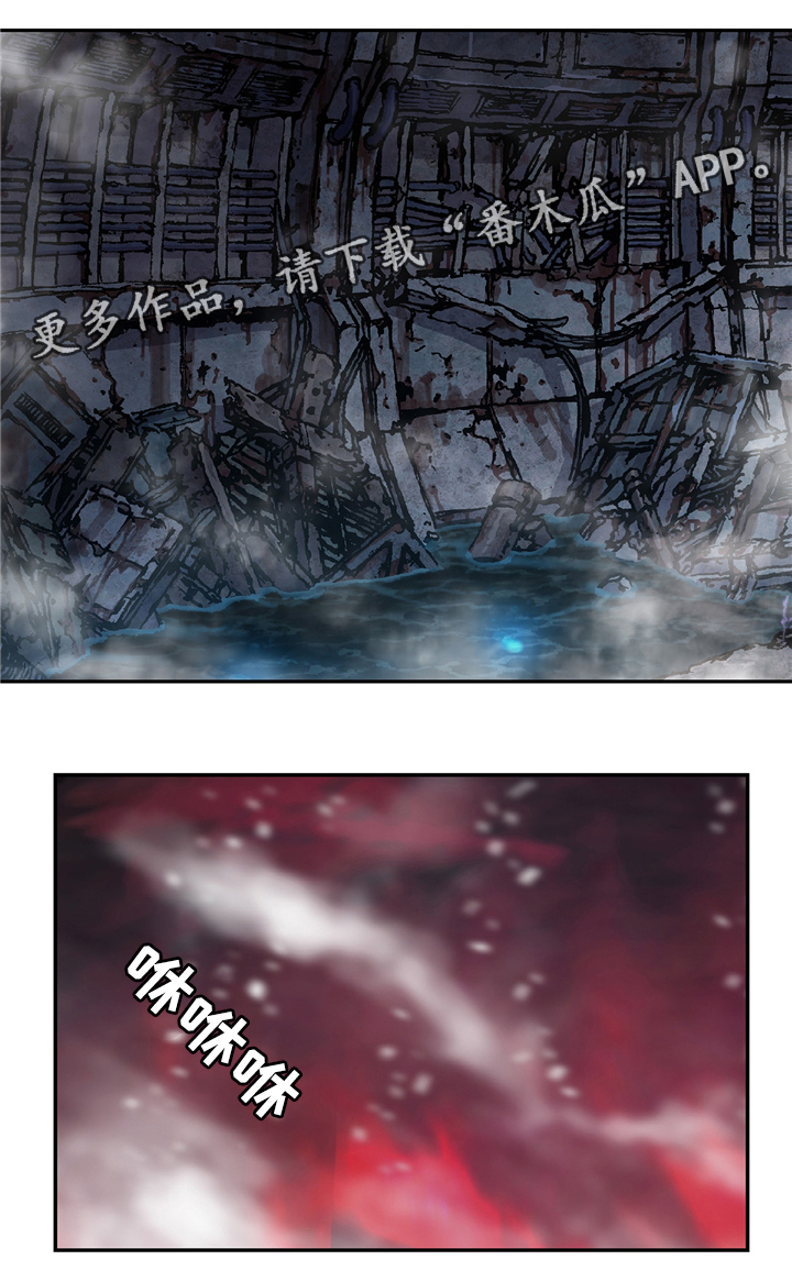 第117章：愤怒0
