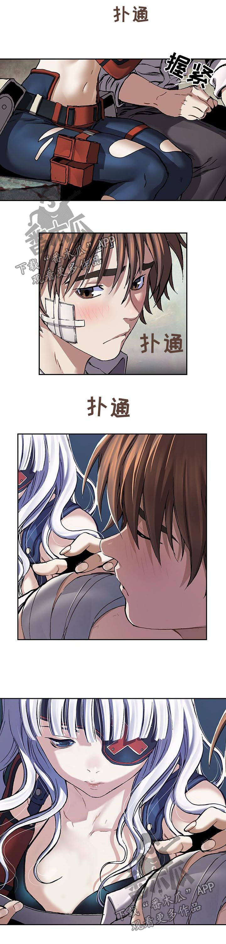 第231章：那天的事情7