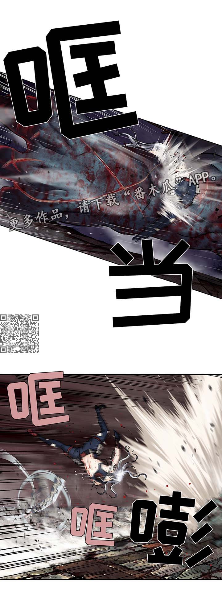 第175章：刺杀7