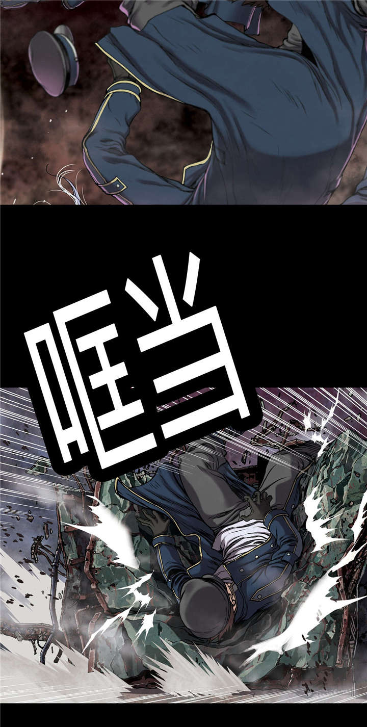 第34章：成为叉杀军9