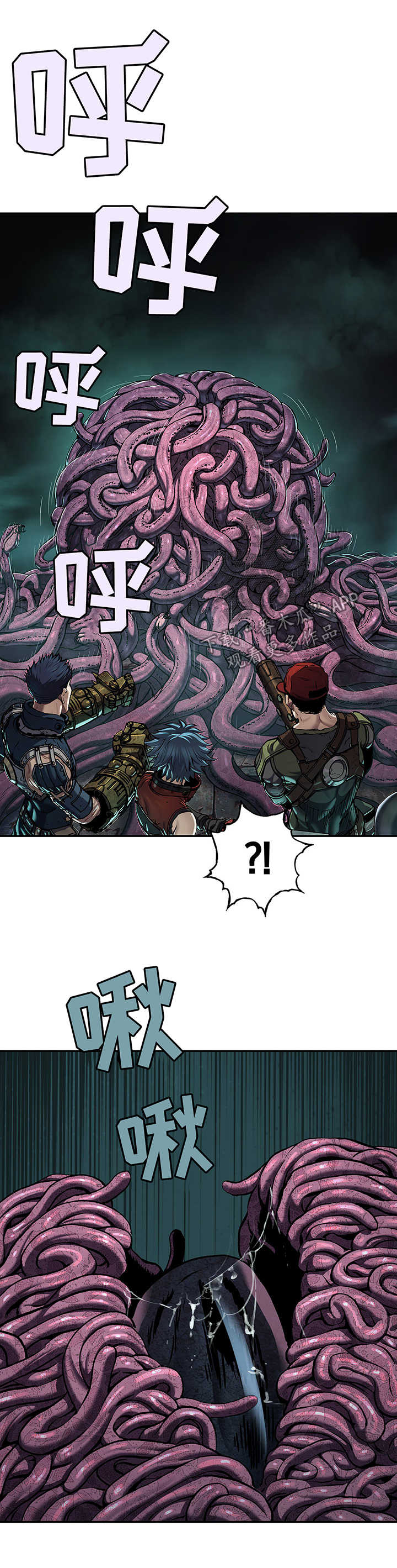 第211章：七大恶魔之一13