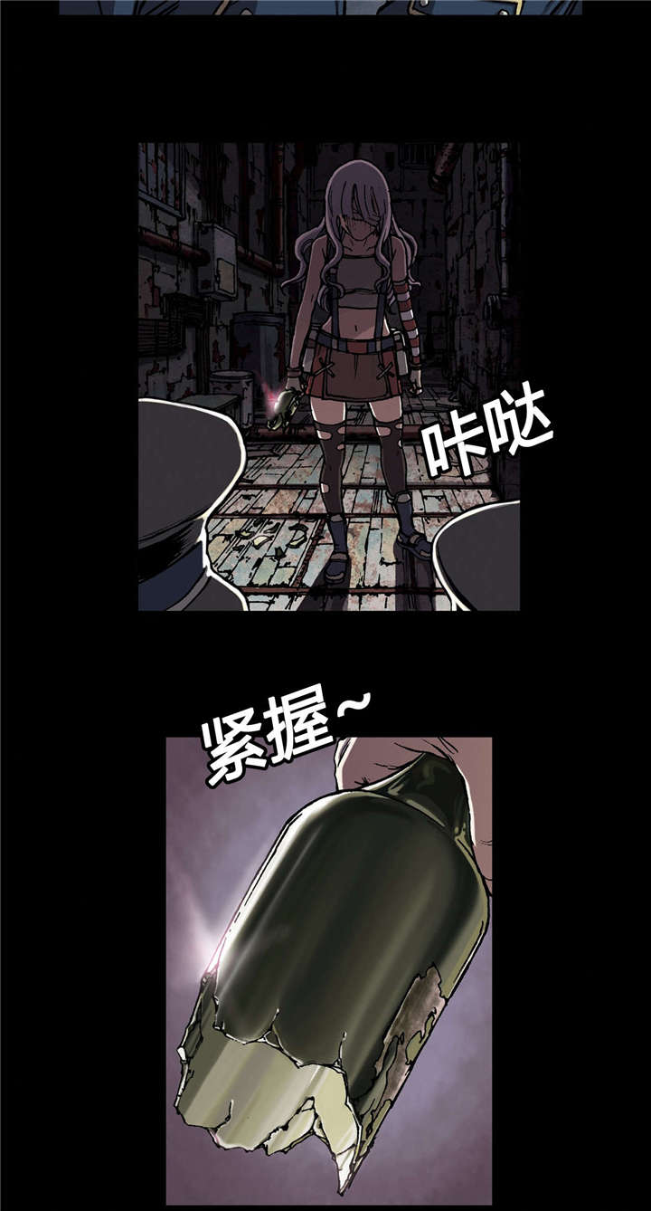 第33章：居民17