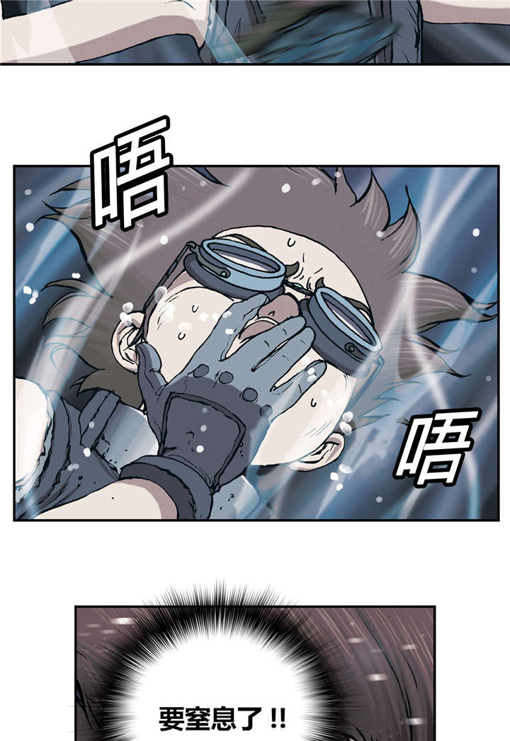 第39章：成功3