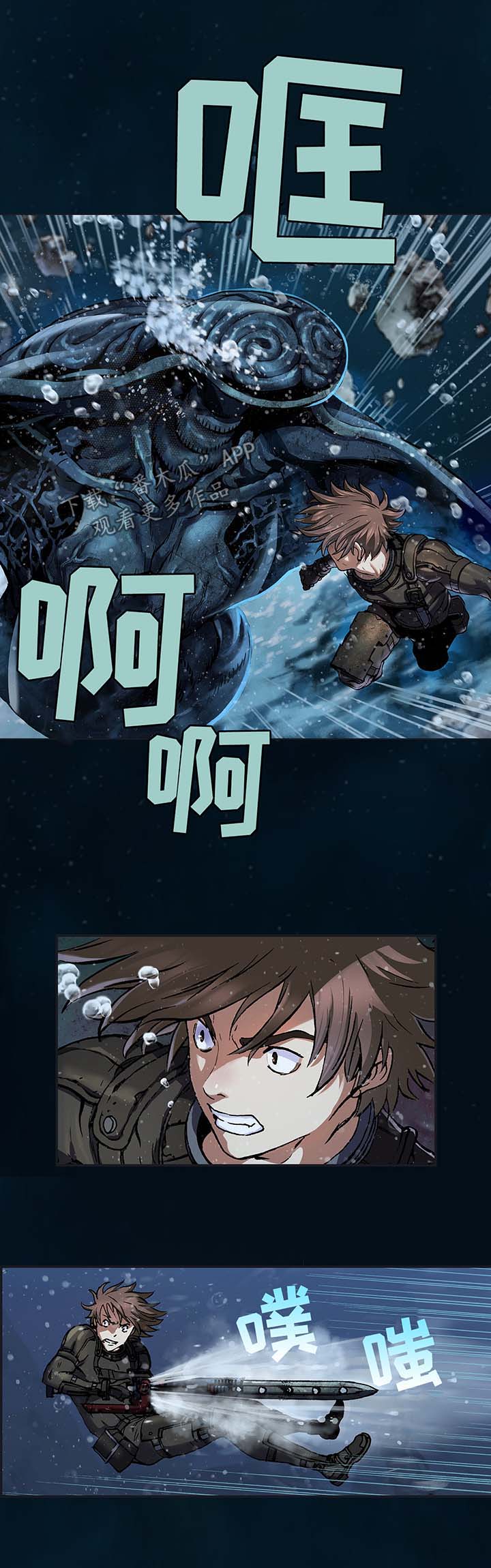 第215章：拼杀11
