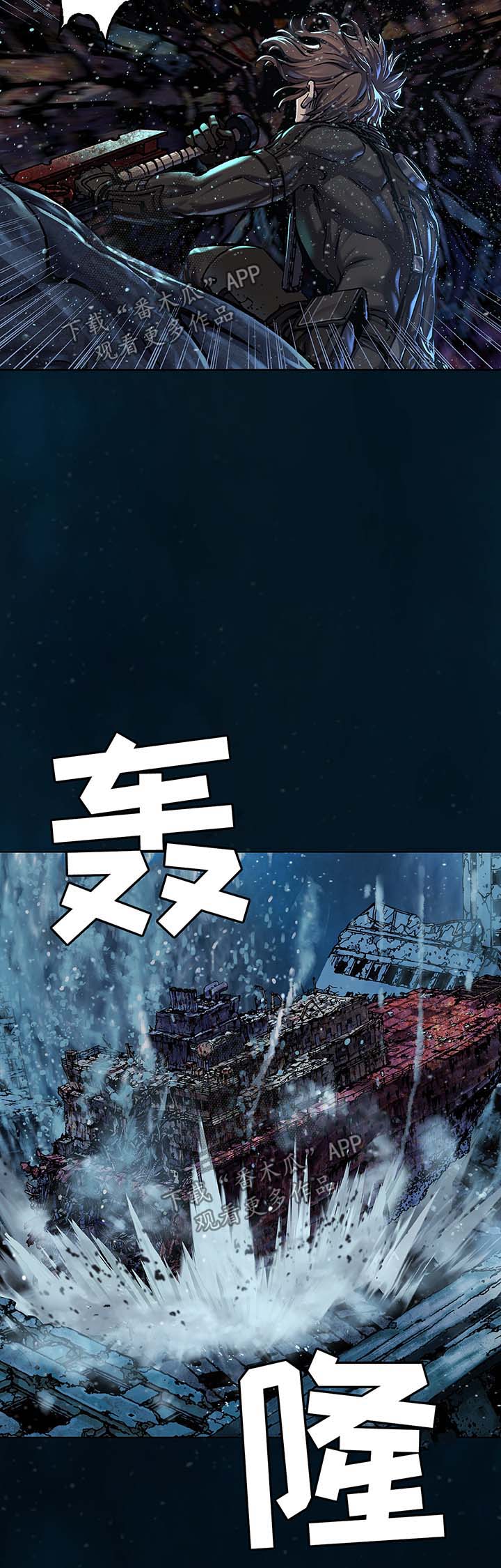 第215章：拼杀3