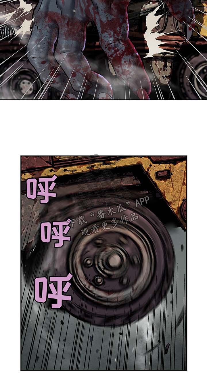 第173章：合作1