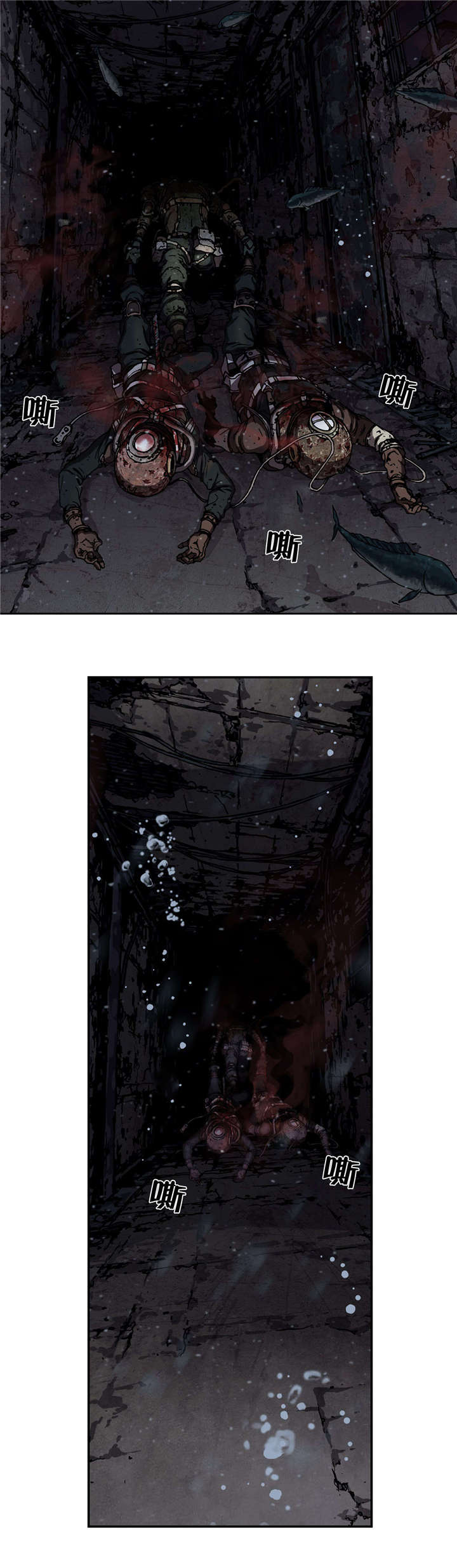 第58章：亲情4
