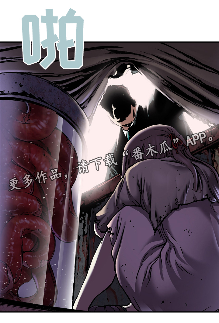 第141章：发现4
