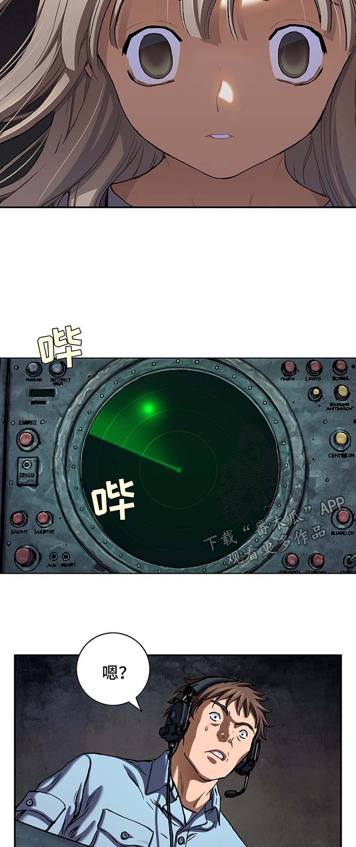 第205章：不是梦15