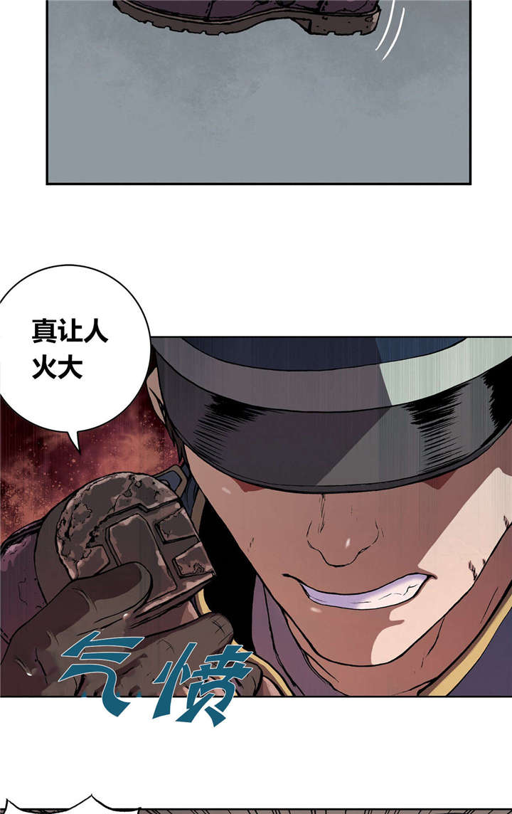 第45章：追捕15