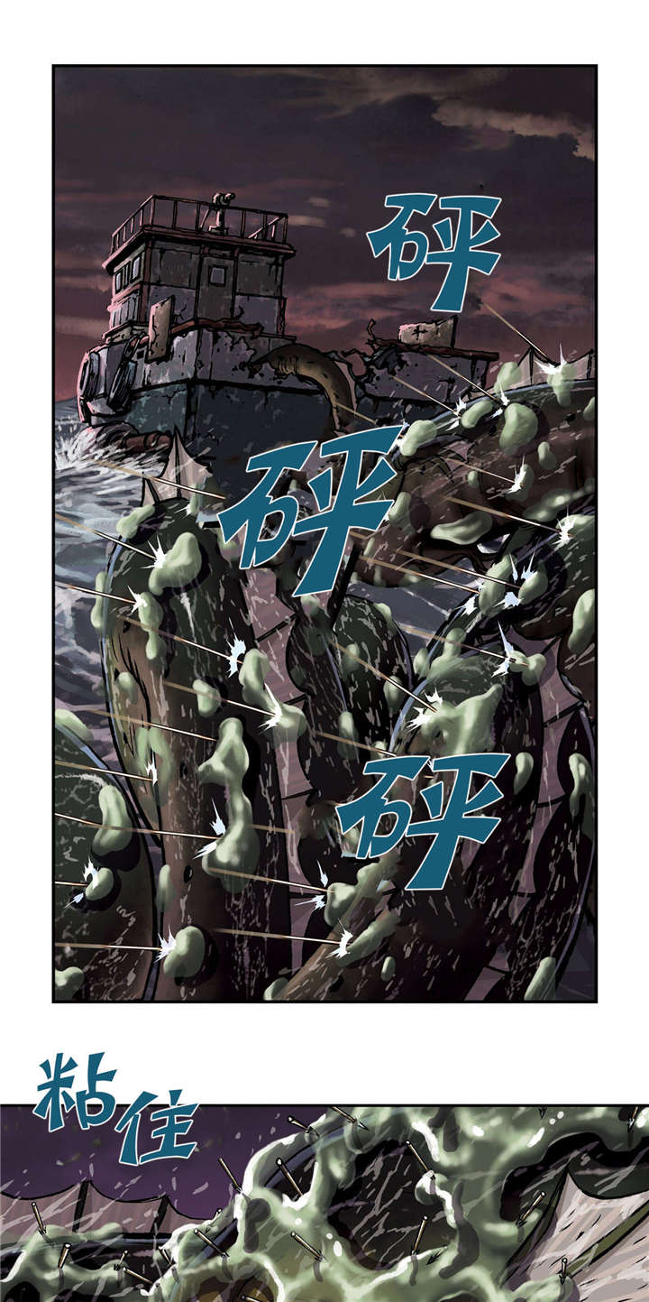 第43章：卡娜队22
