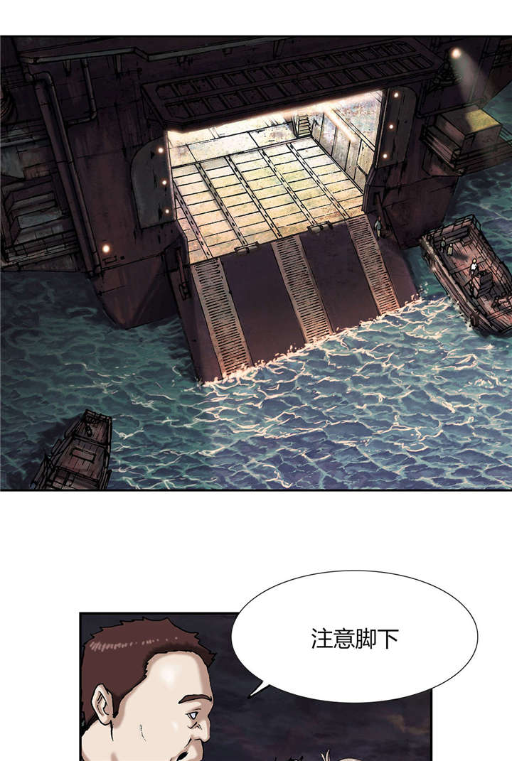 第23章：市场0