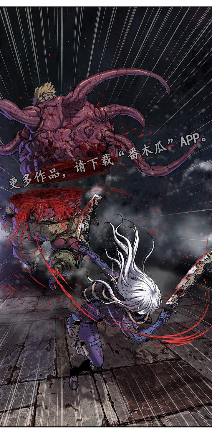 第111章：坚定12