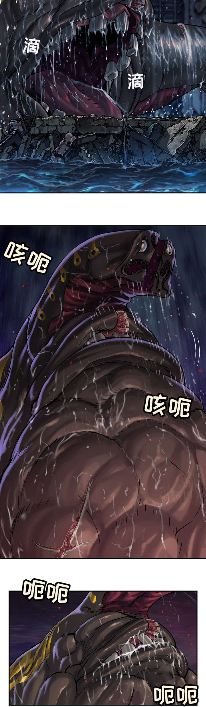 第92章：开始6
