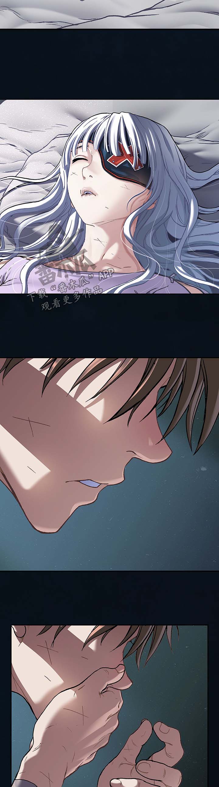 第193章：阴差阳错12