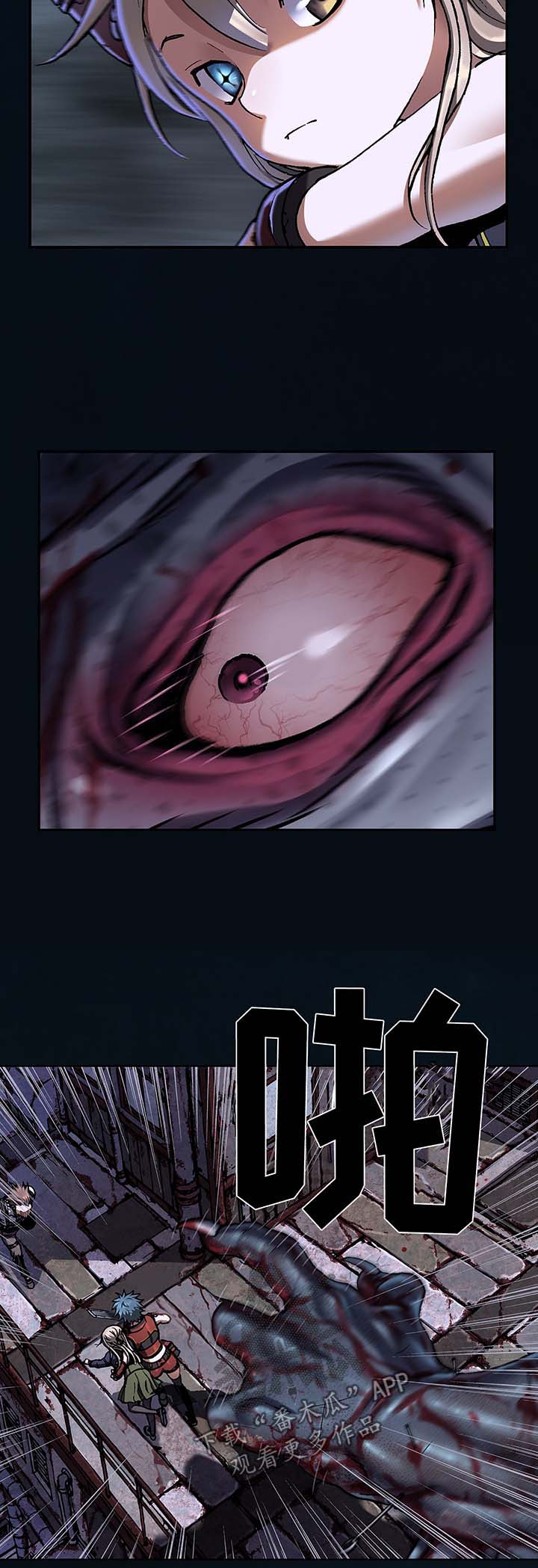 第182章：强杀4