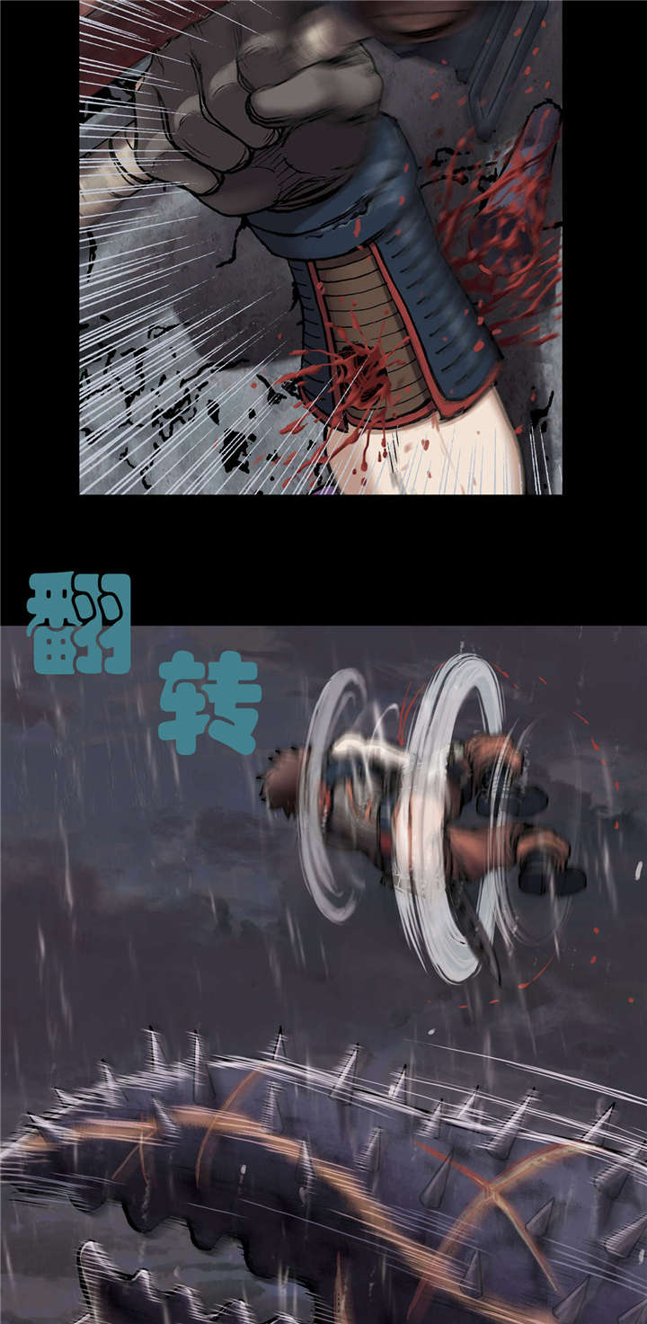 第32章：日出6