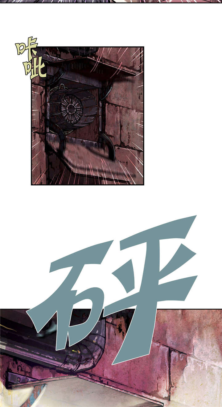 第44章：反击20