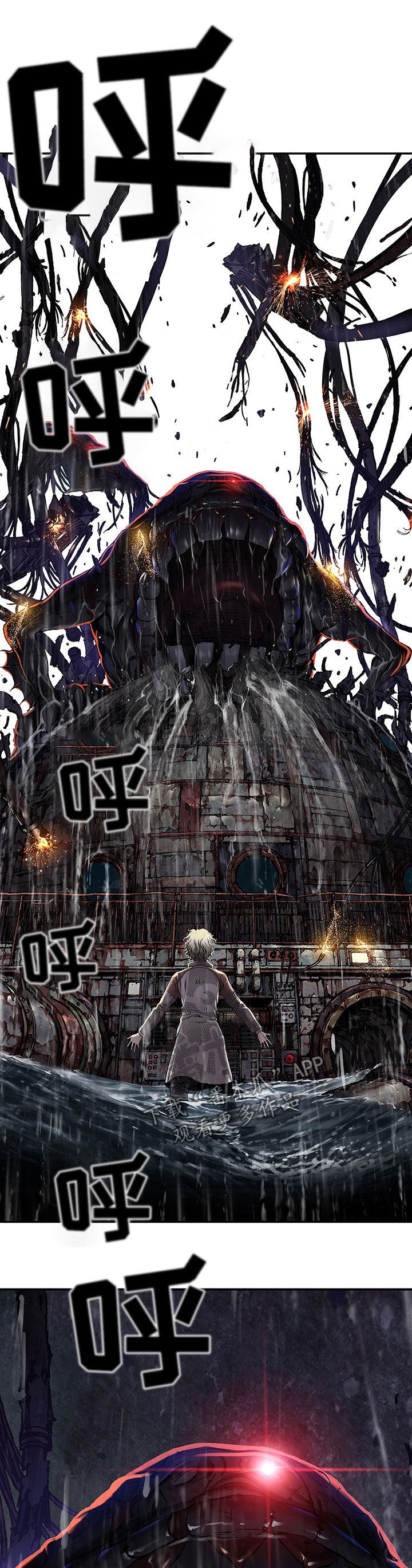 第164章：死亡0