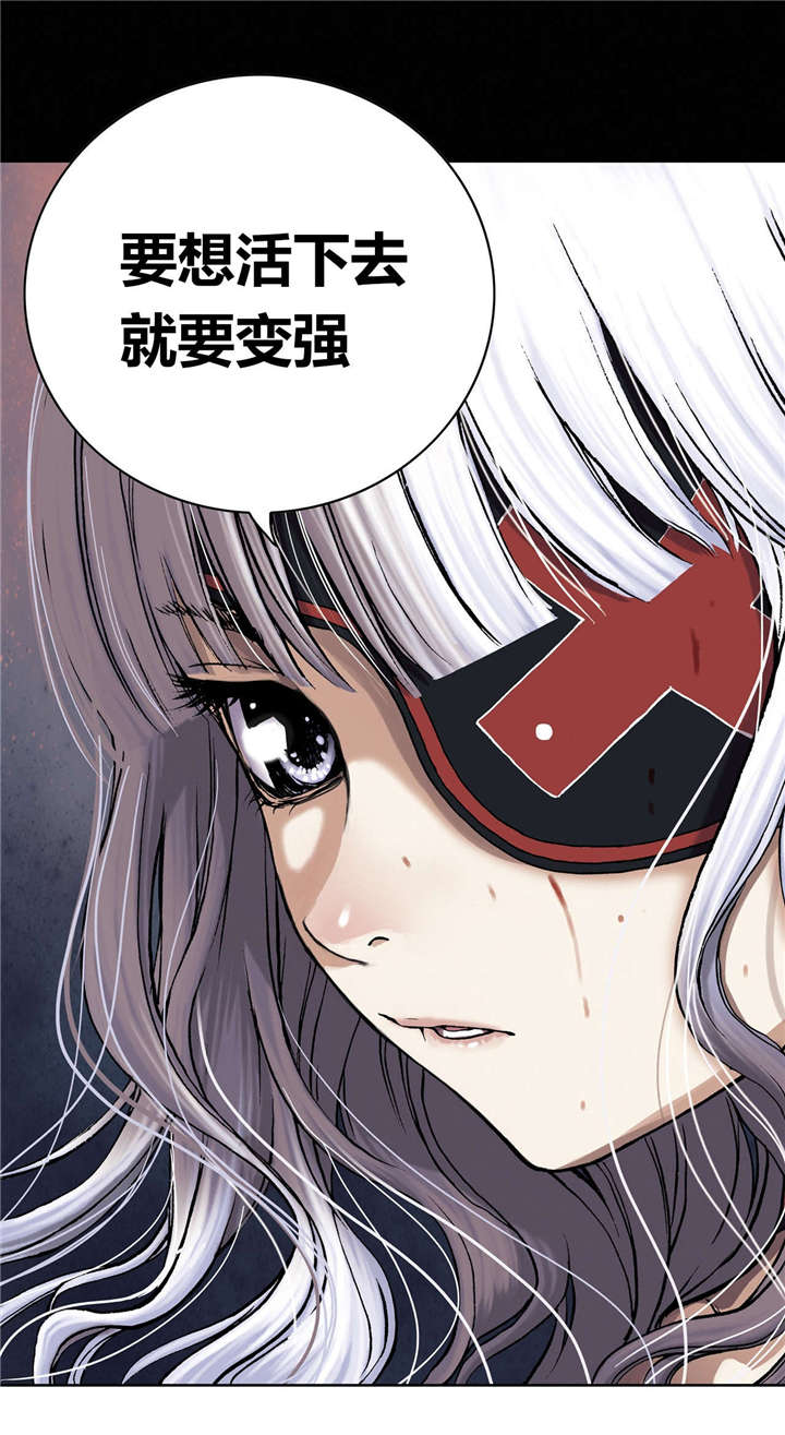 第50章：还债6