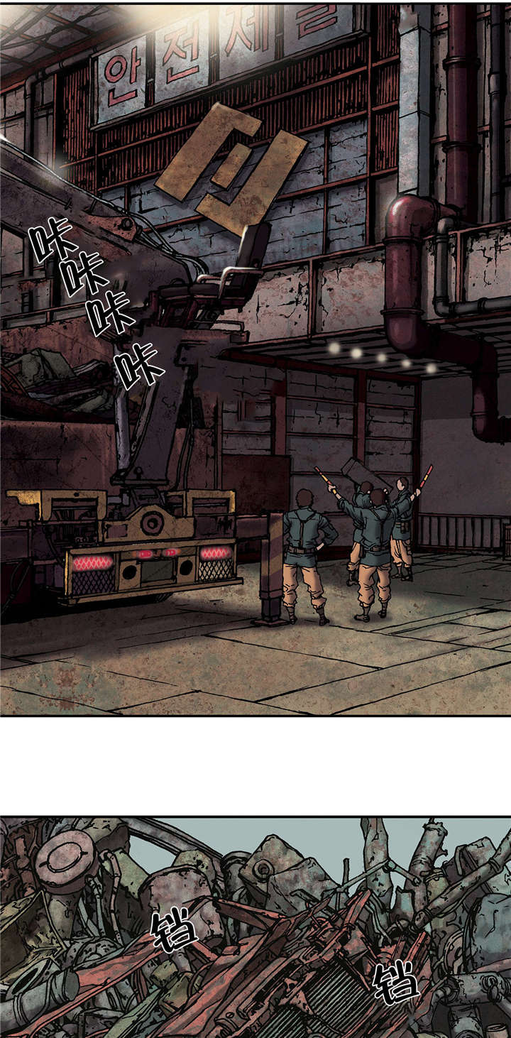 第23章：市场10