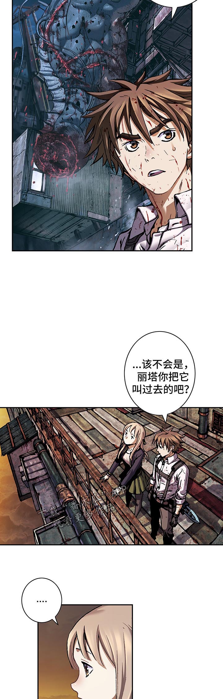 第186章：缺少药品1