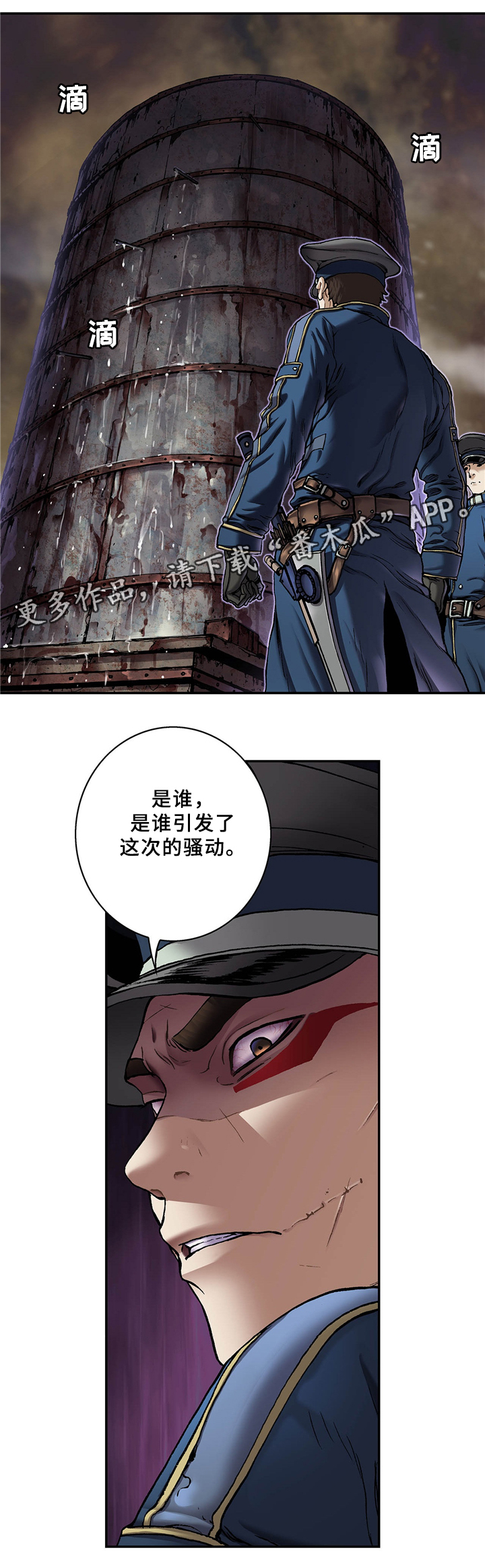 第146章：妈妈0