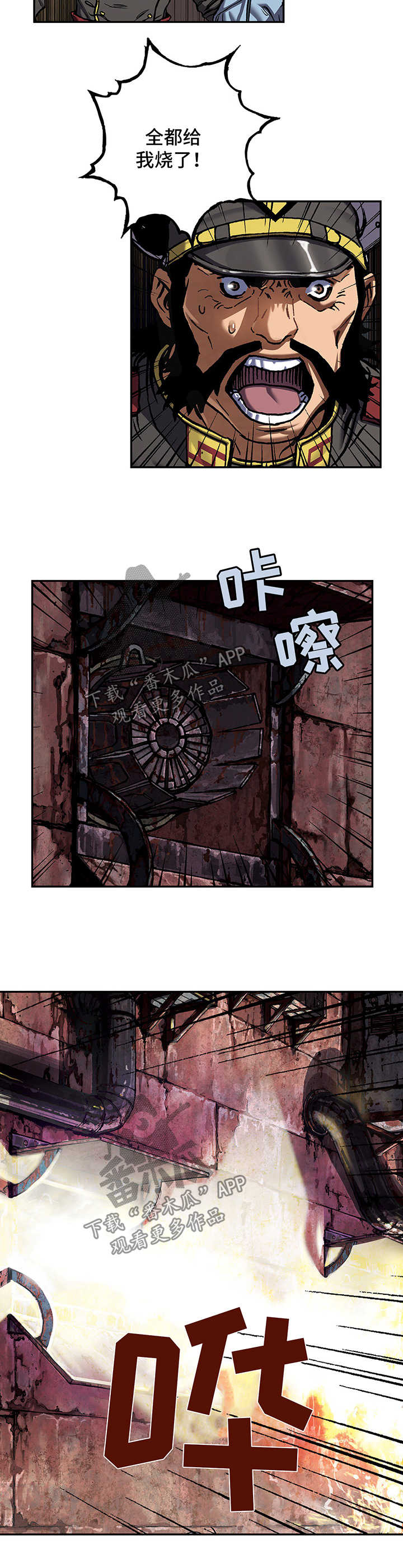 第214章：女王只有一个1