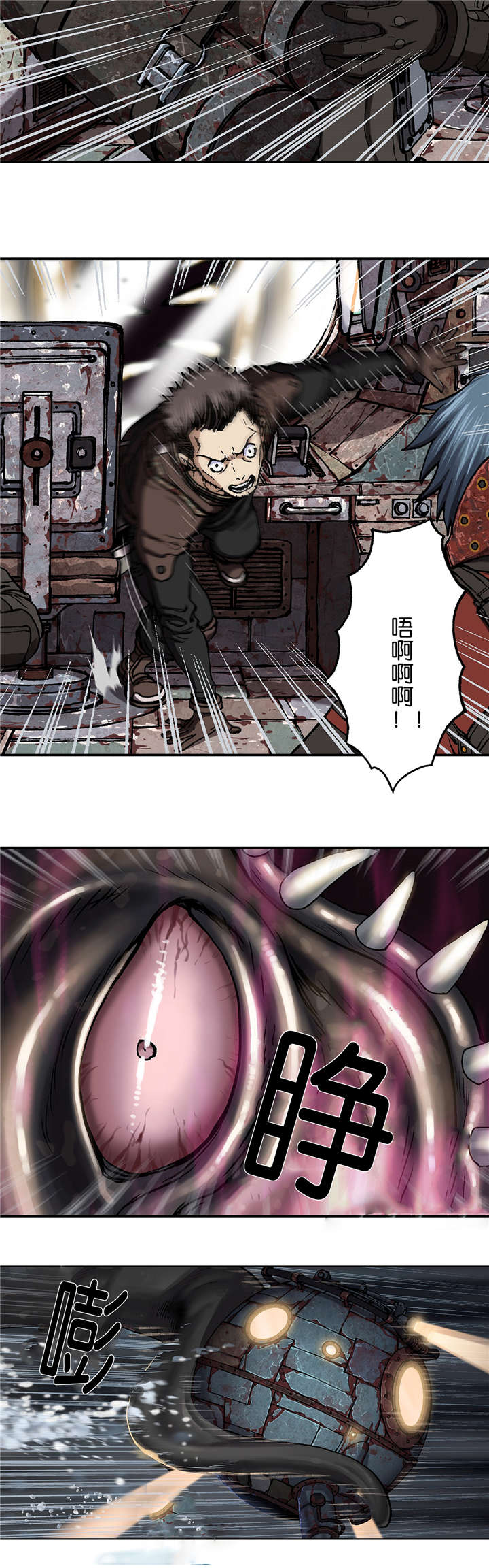 第75章：万幸中的不幸11