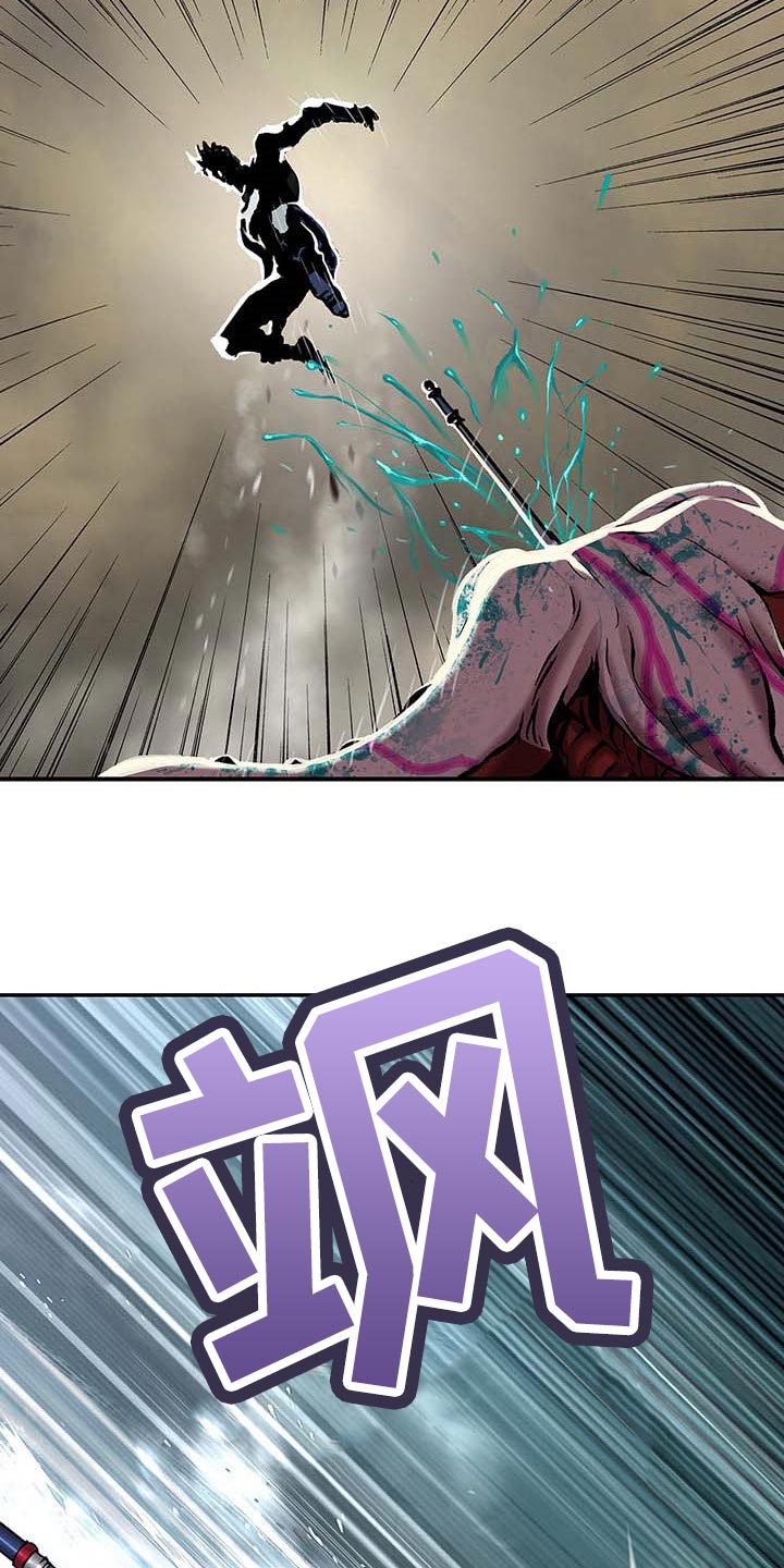 第290章：我赢了2