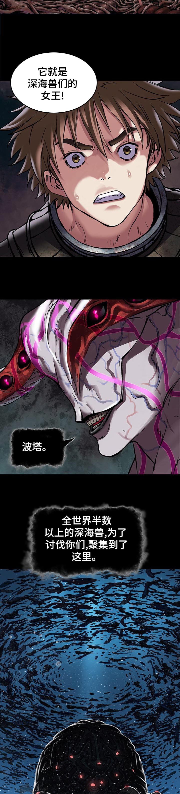 第256章：选择1