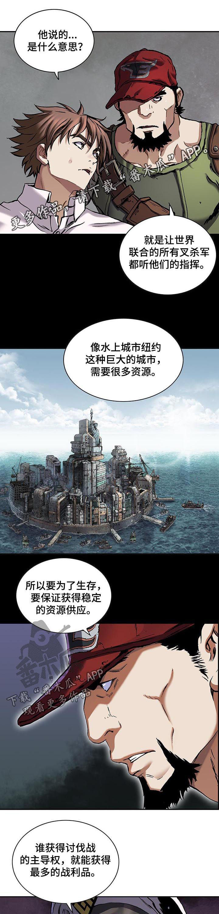 第235章：死刑0