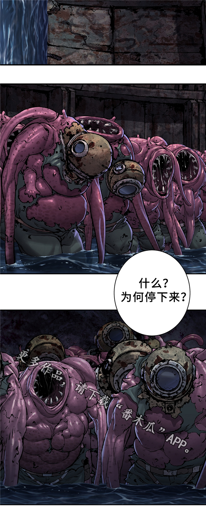 第120章：奇怪的力量2
