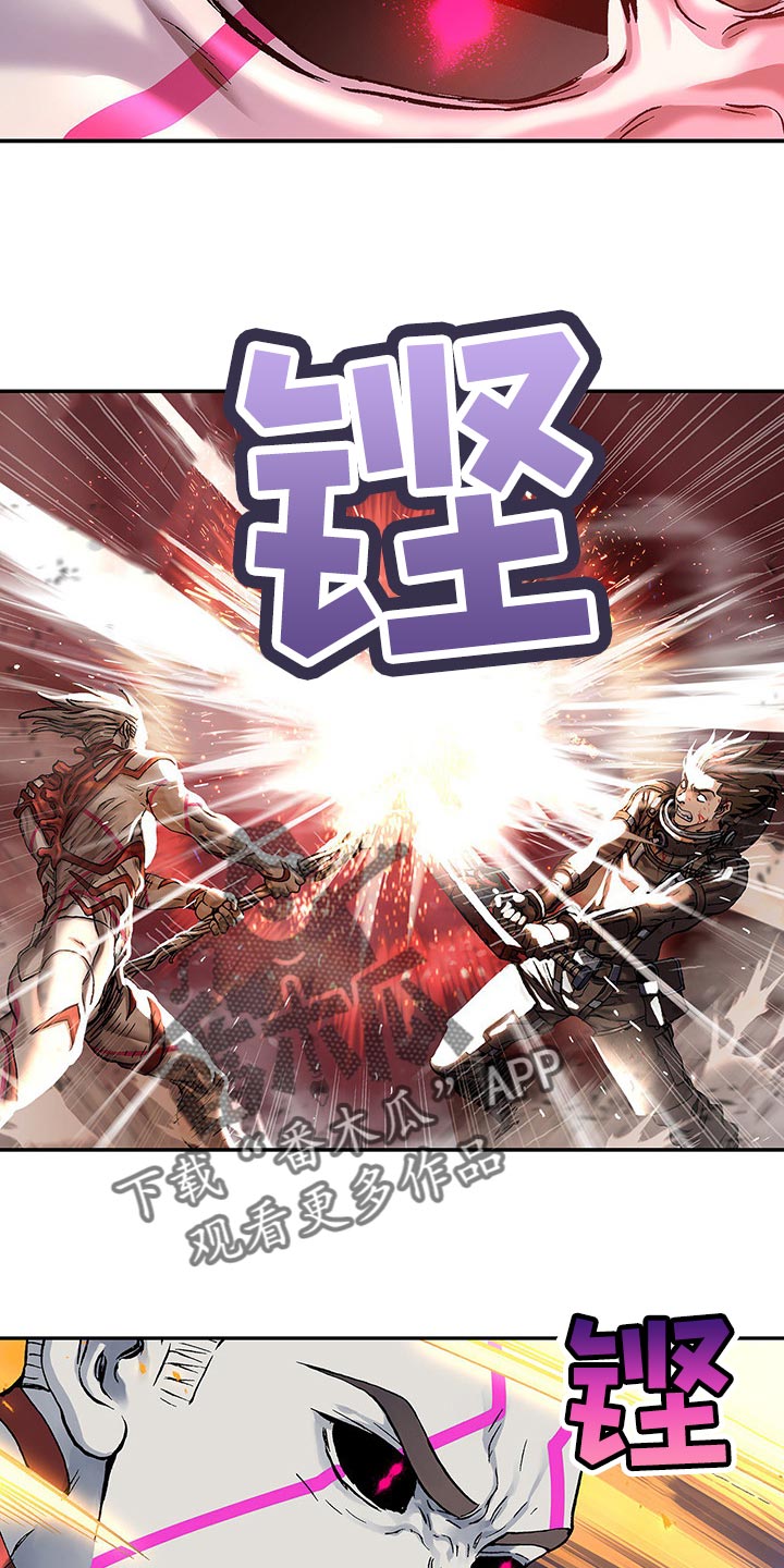 第293章：击碎大门10