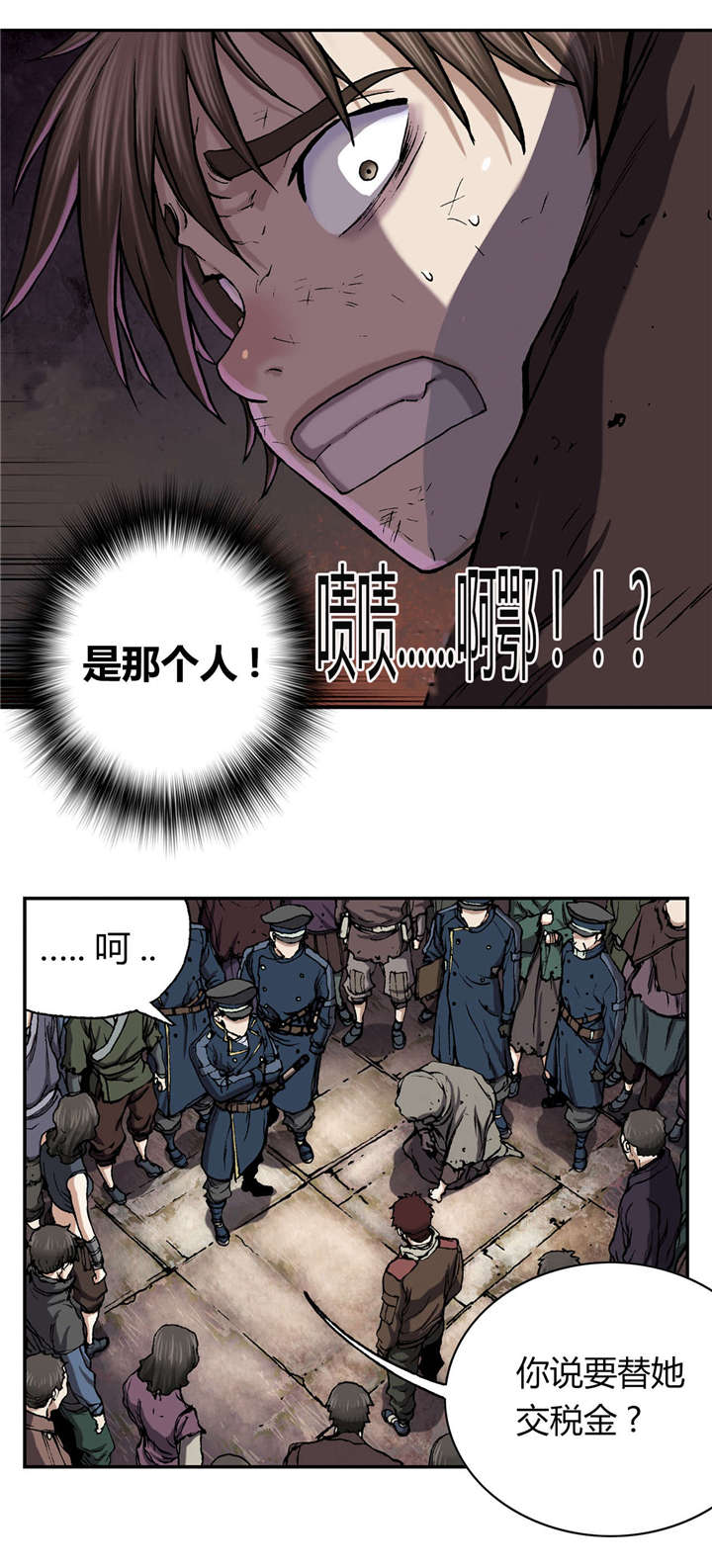 第46章：法律13