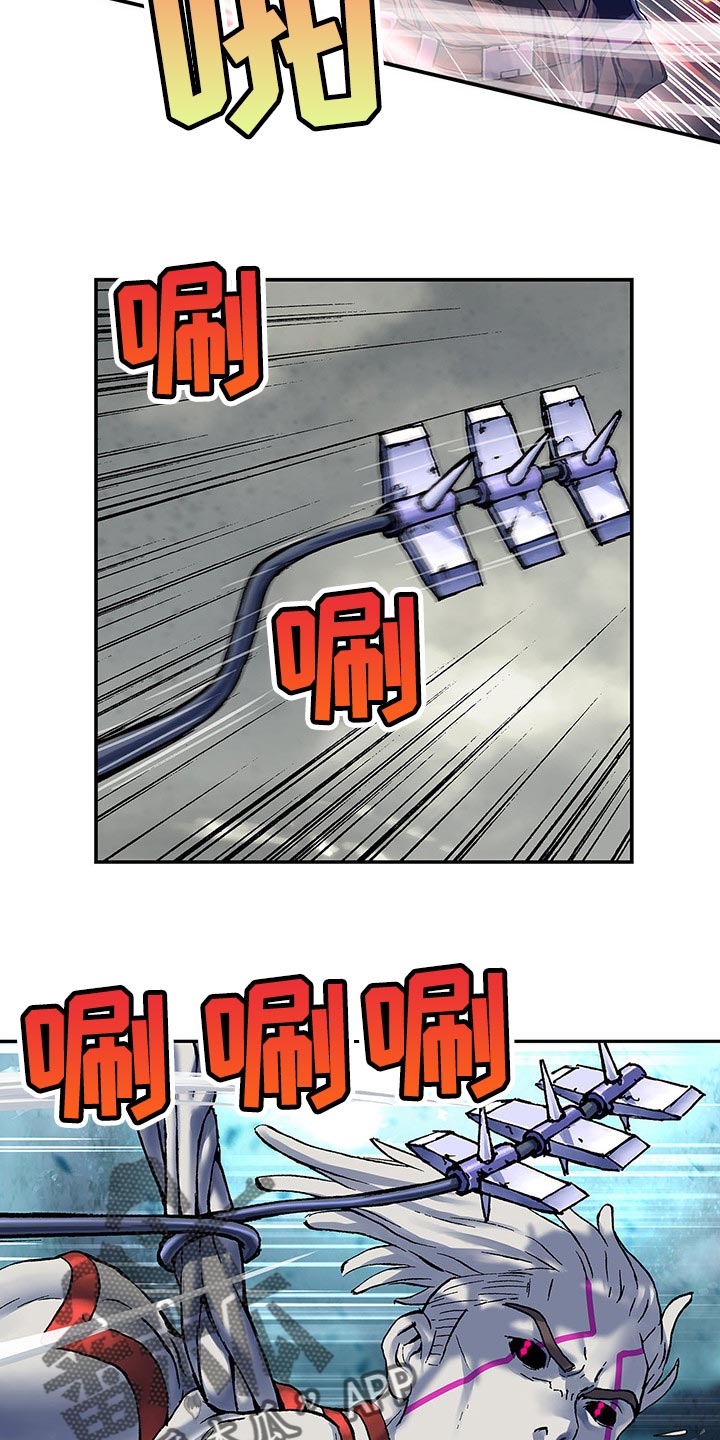 第295章：恶斗5