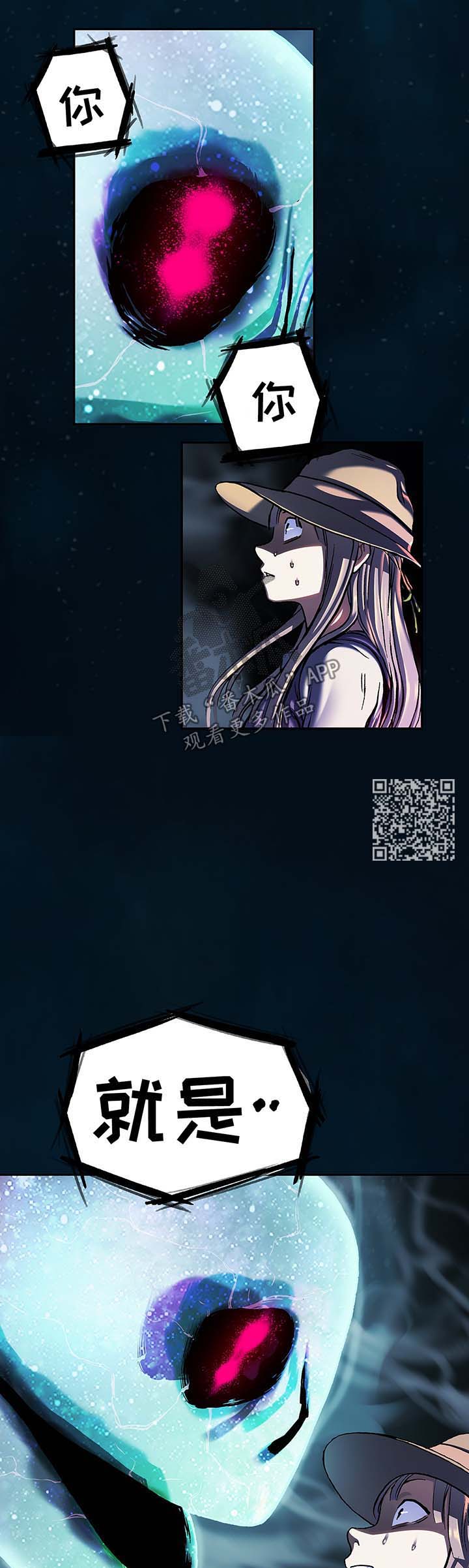 第205章：不是梦10