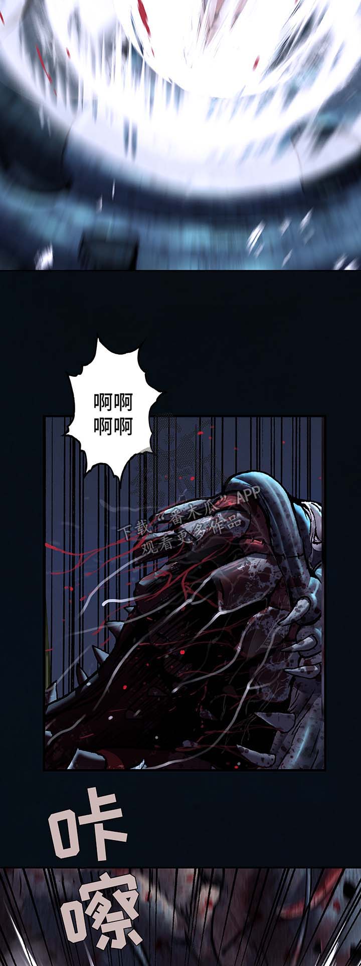 第182章：强杀14