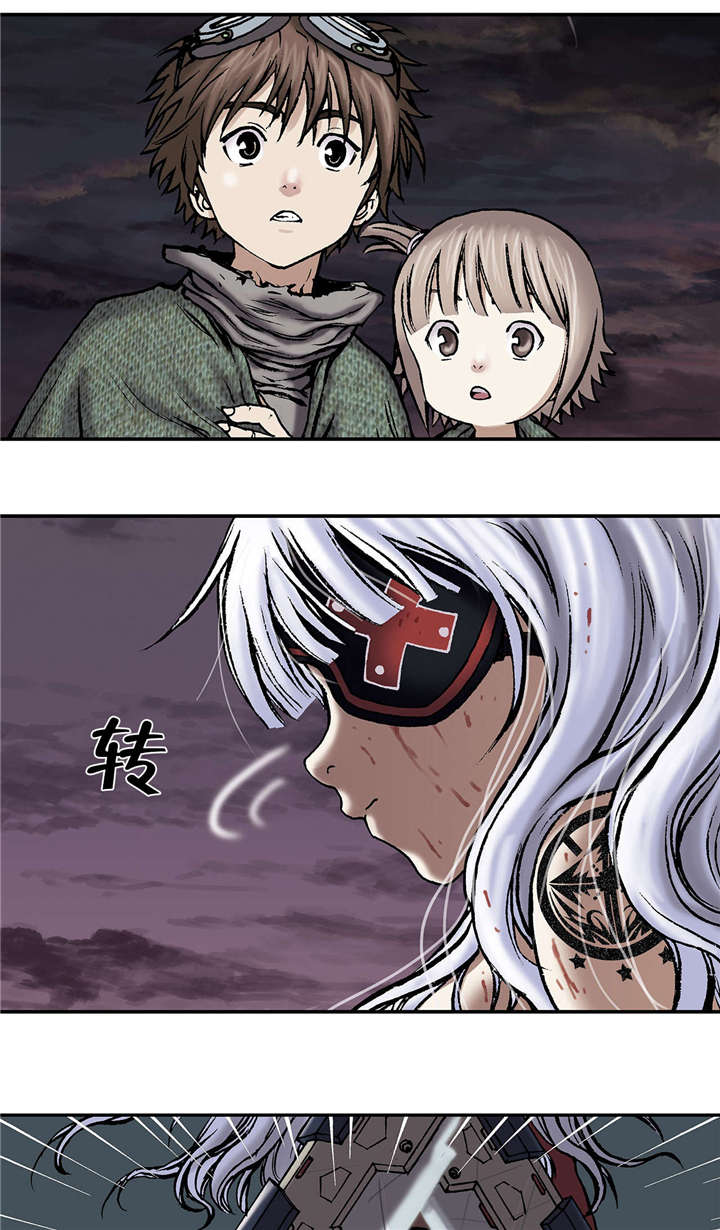 第22章：上船1