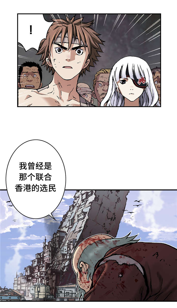 第90章：养殖场2
