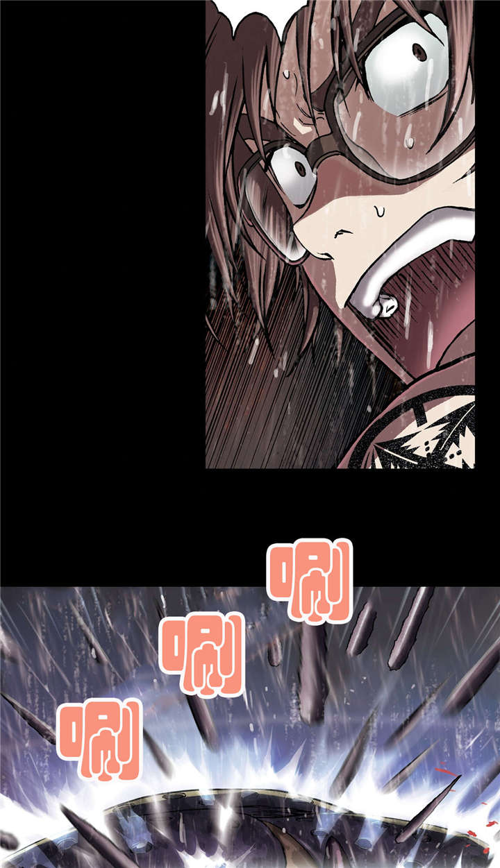 第31章：破坏27