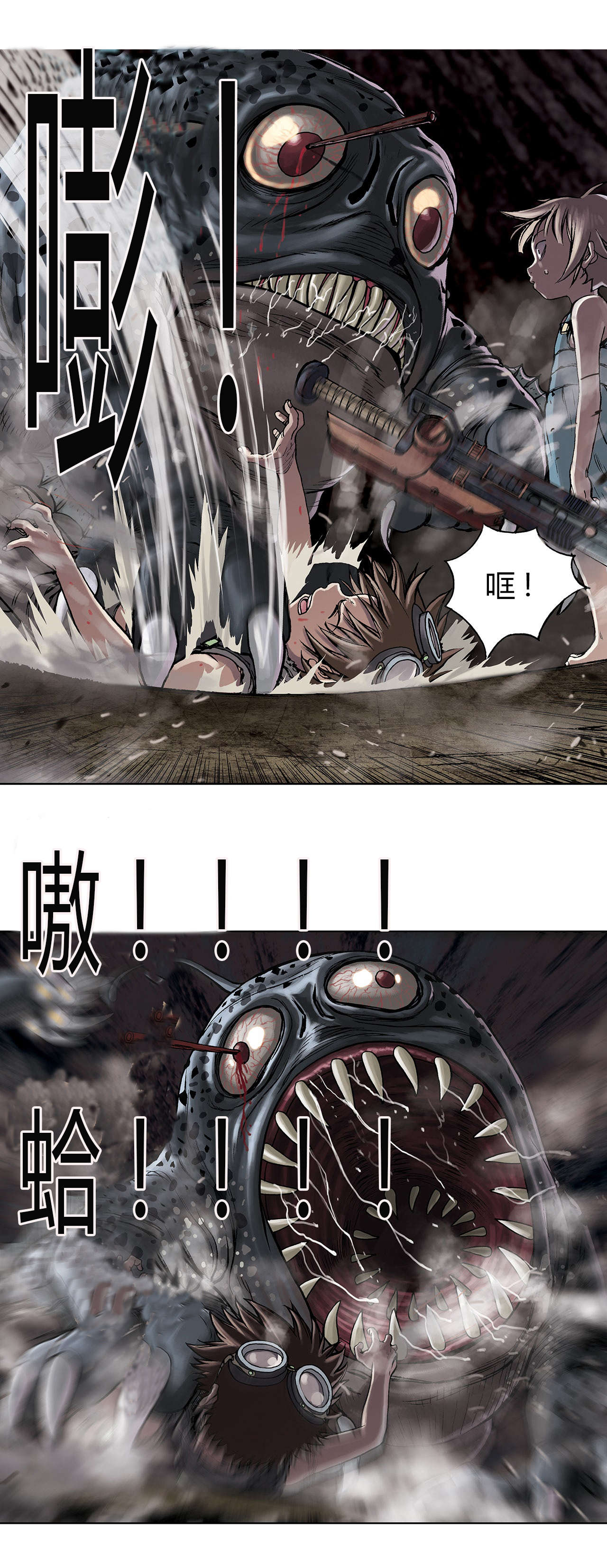 第15章：燃烧0