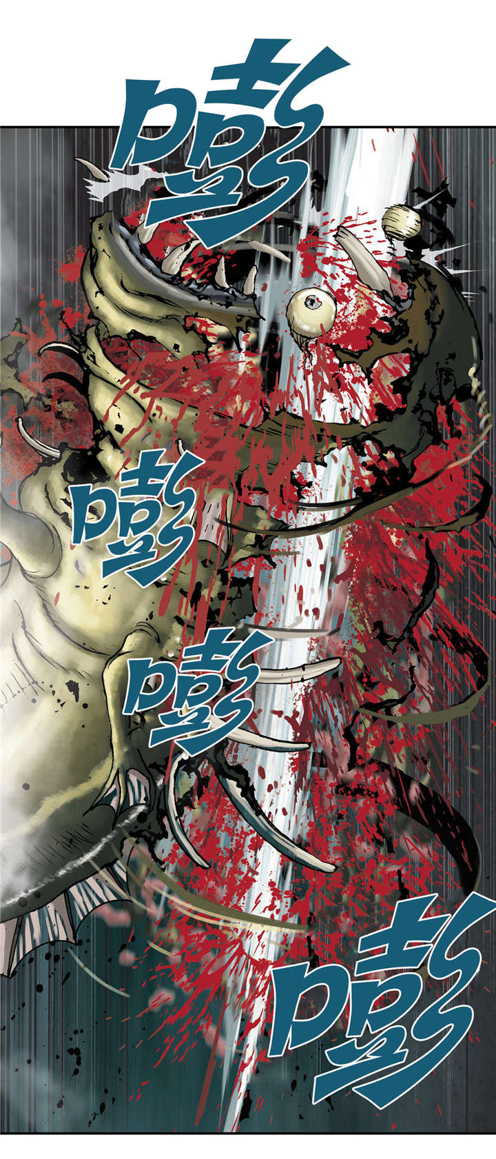 第43章：卡娜队9