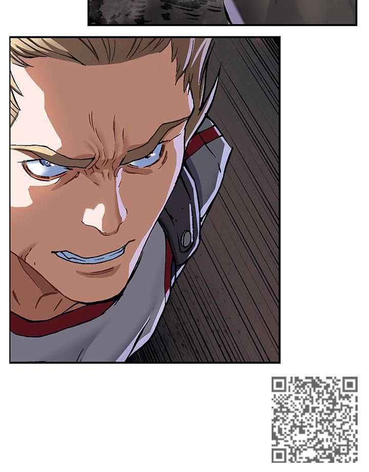 第228章：狂妄自大10