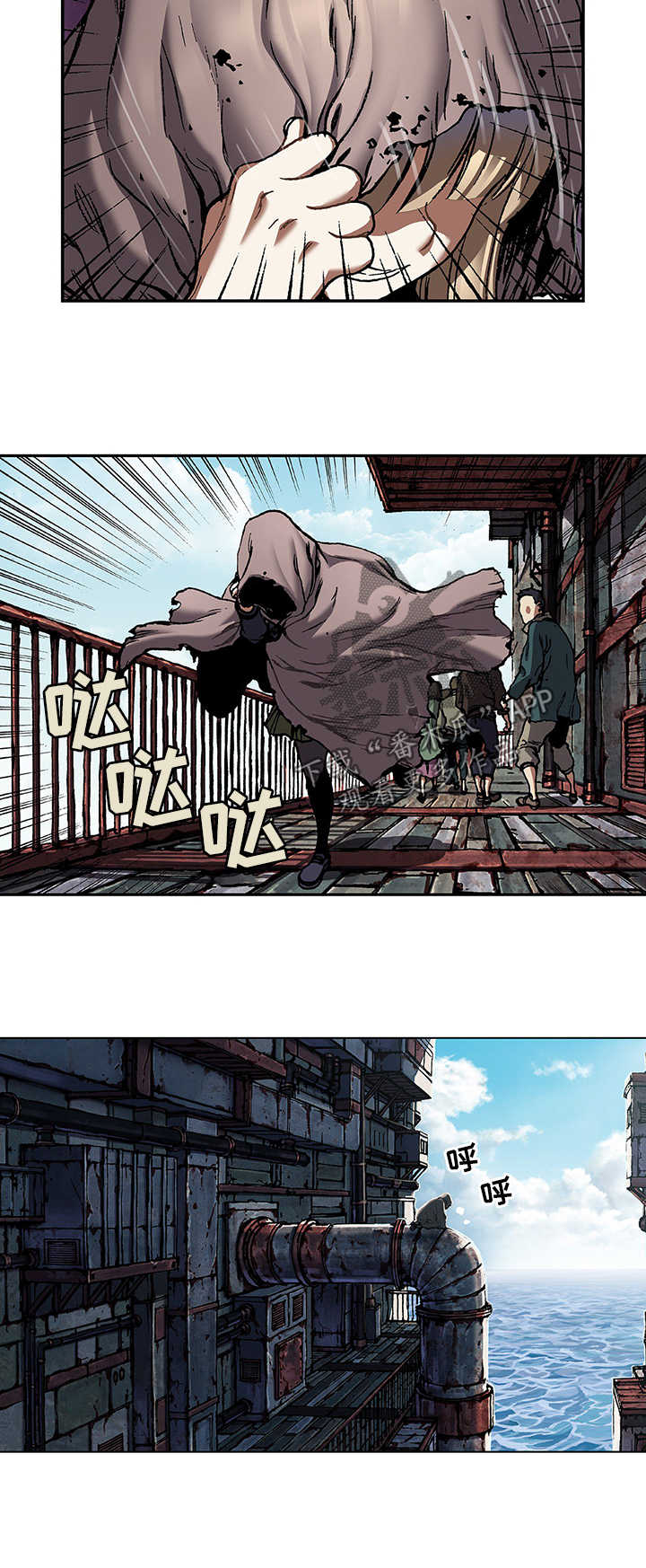 第197章：模仿成人类3