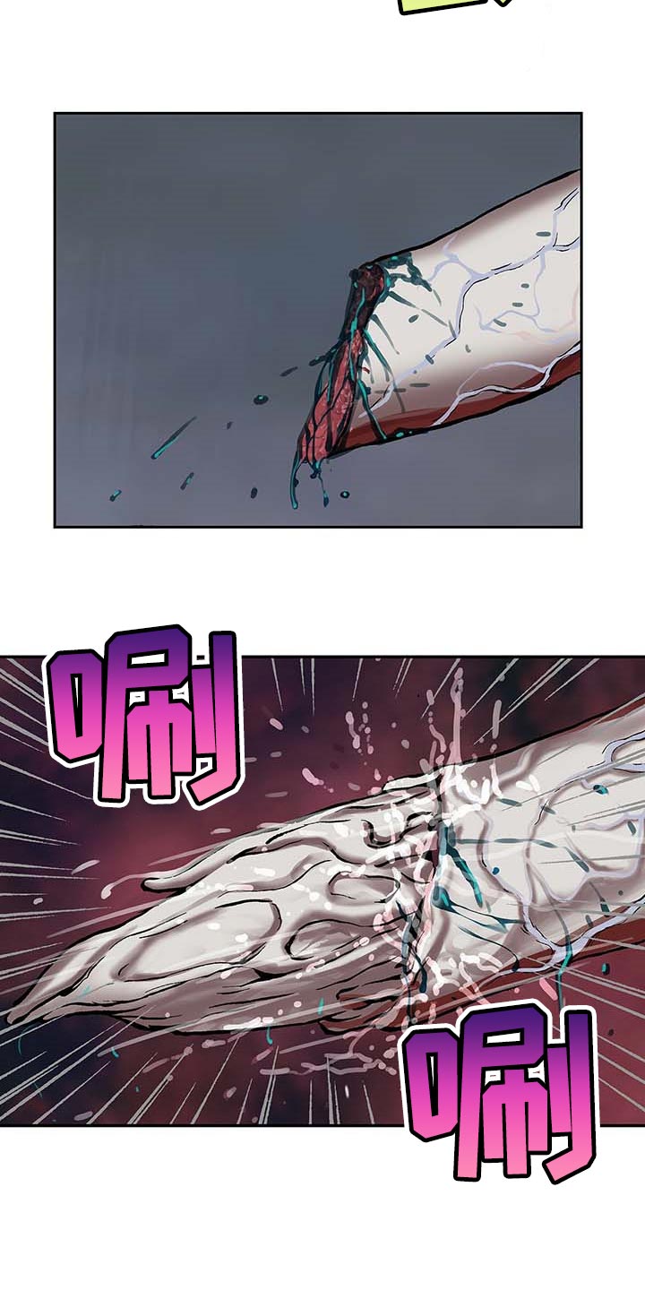 第285章：我们要赢！10