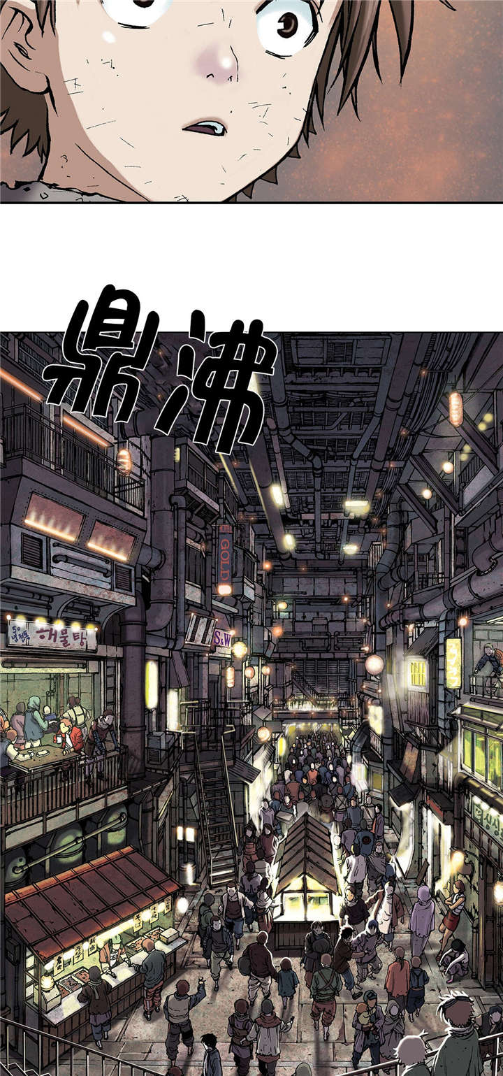 第23章：市场16